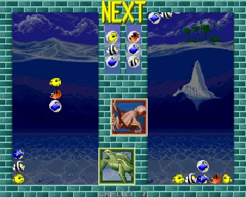 Aquarium (Japan) screen shot game playing